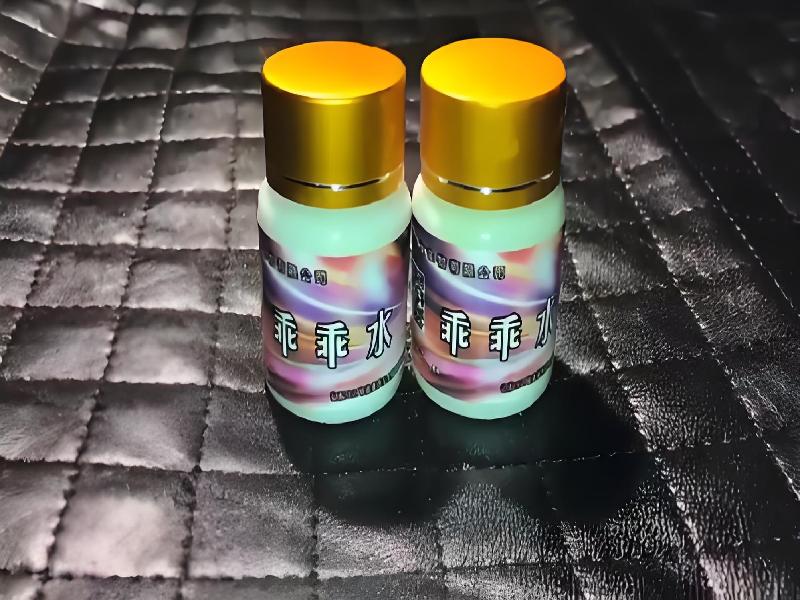 成人催药迷用品5381-aYB型号